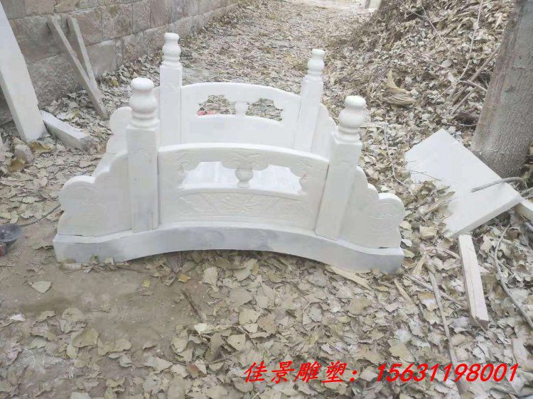 汉白玉小型拱桥石雕
