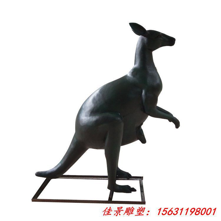 公园动物铜雕袋鼠雕塑