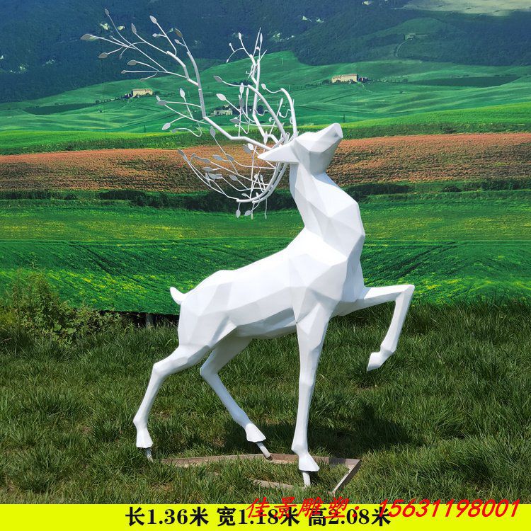 玻璃钢彩绘动物梅花鹿雕塑