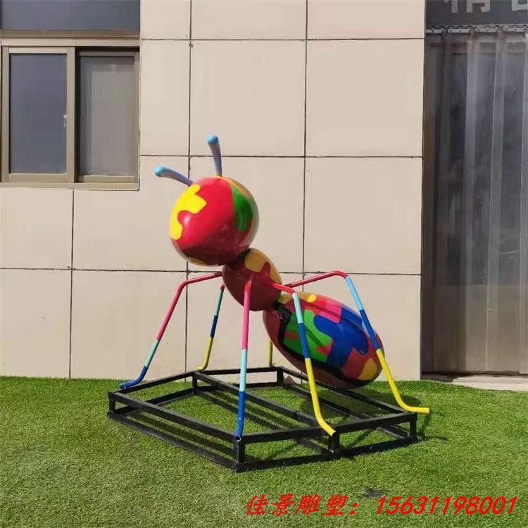 不锈钢彩绘蚂蚁雕塑