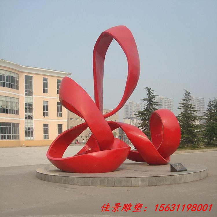 不锈钢红色飘带雕塑
