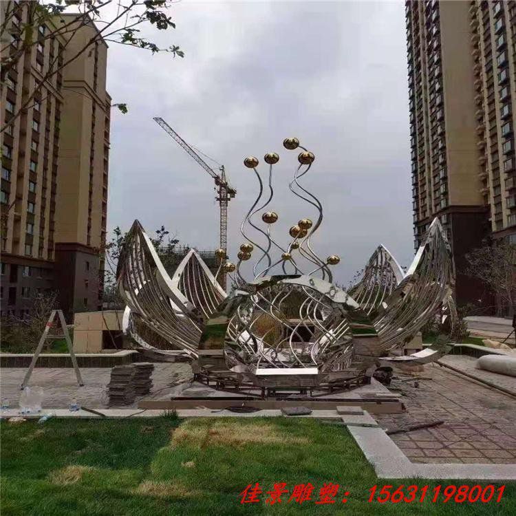 不锈钢抽象荷花雕塑