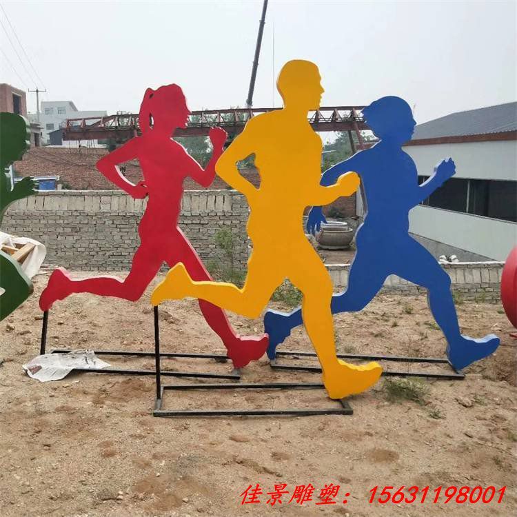 不锈钢抽象剪影跑步运动雕塑