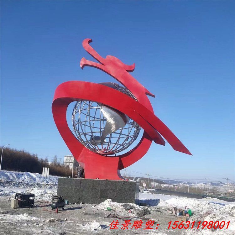 不锈钢校园抽象龙和地球仪雕塑
