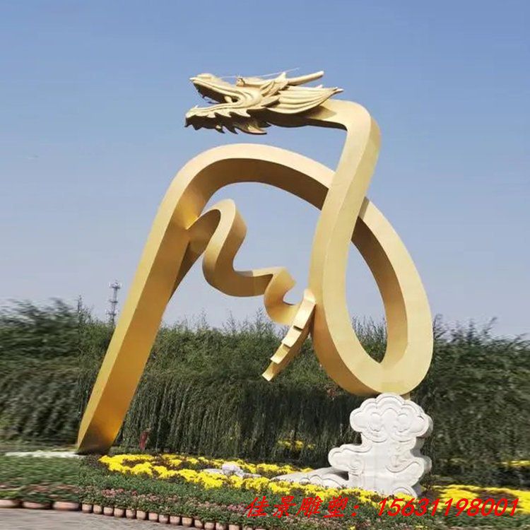 不锈钢企业抽象龙