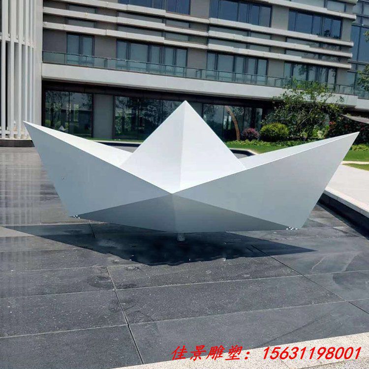 不锈钢创意折纸船雕塑