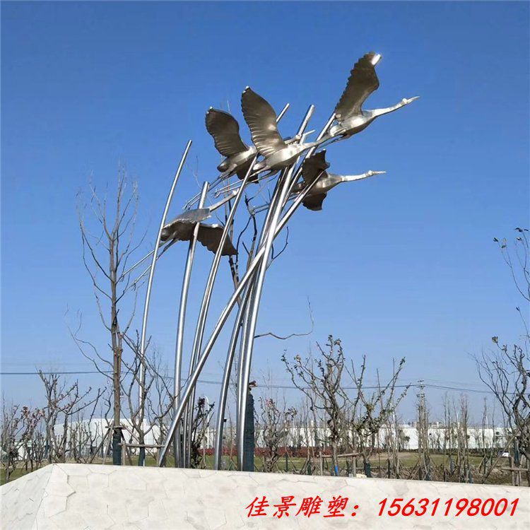 不锈钢大雁雕塑