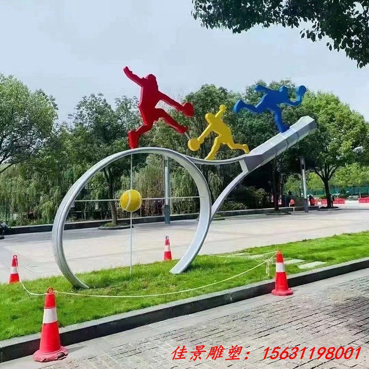 不锈钢打羽毛球运动人物雕塑