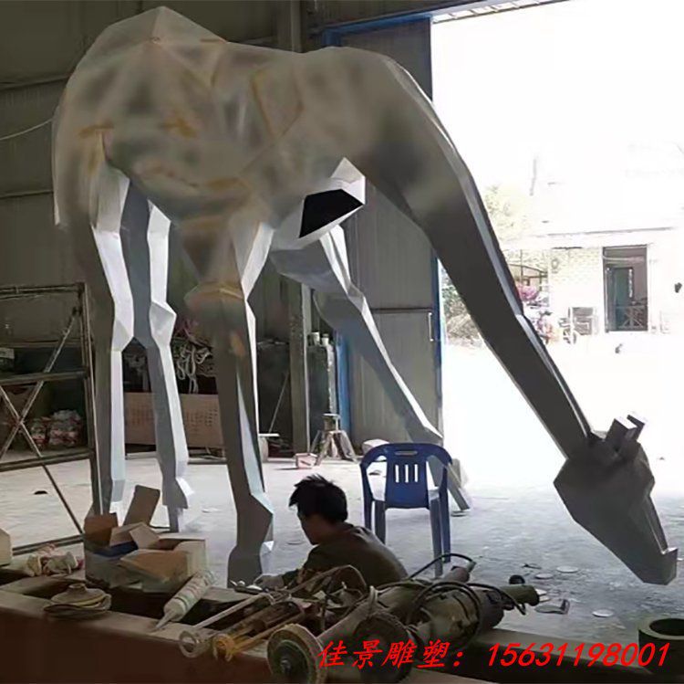 不锈钢公园大型长颈鹿雕塑