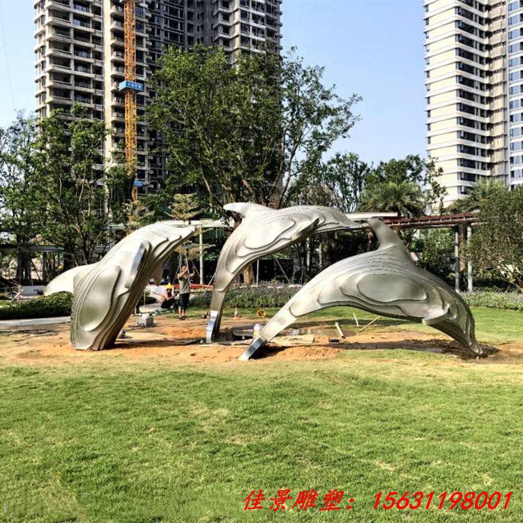 不锈钢跳跃的海豚雕塑