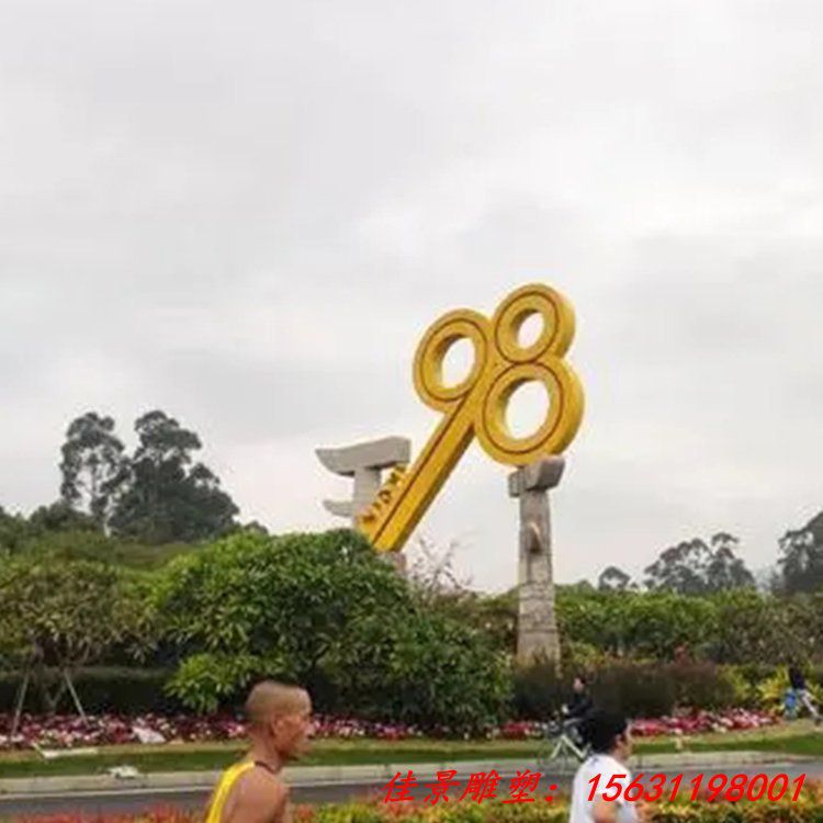 广场不锈钢钥匙雕塑