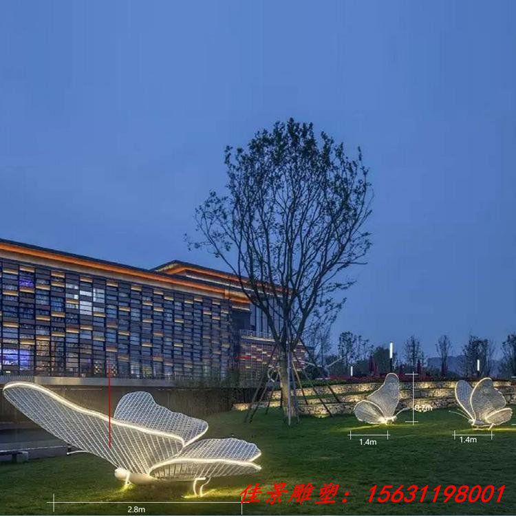 不锈钢镂空蝴蝶雕塑