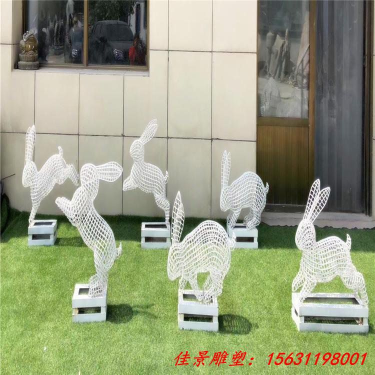 不锈钢编织镂空兔子雕塑