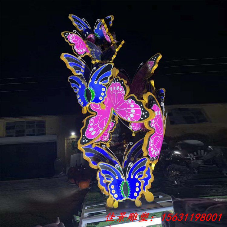 彩色不锈钢蝴蝶雕塑