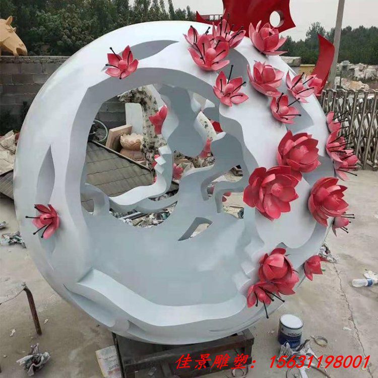 不锈钢海棠花球金属镂空球雕塑