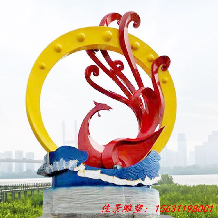 广场不锈钢抽象彩色凤凰雕塑