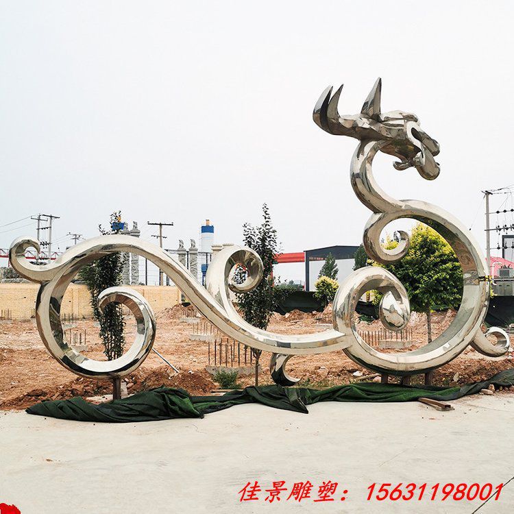 园林不锈钢抽象龙雕塑