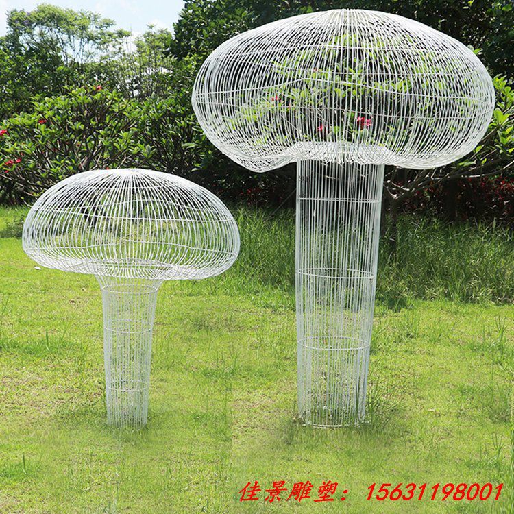 不锈钢镂空蘑菇雕塑