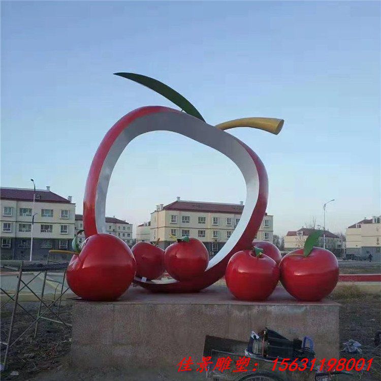 不锈钢抽象彩色苹果雕塑