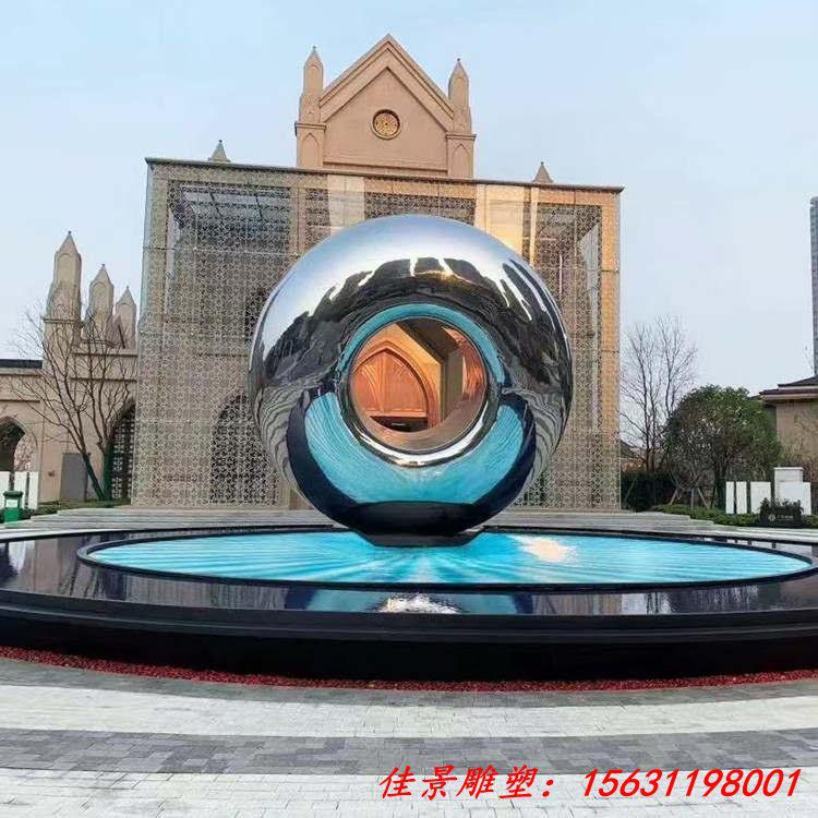 镜面不锈钢圆环水帘雕塑