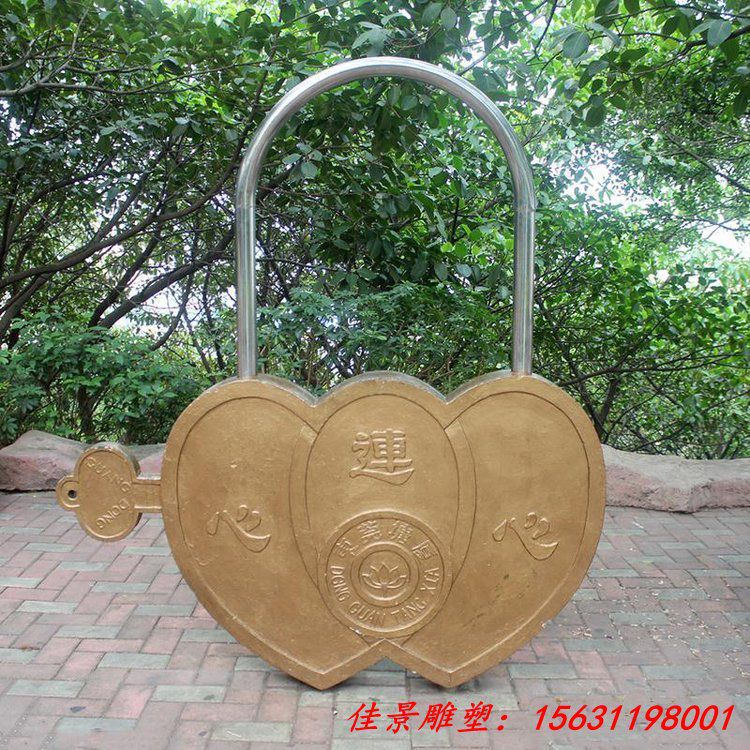 公园景观铜雕同心锁雕塑