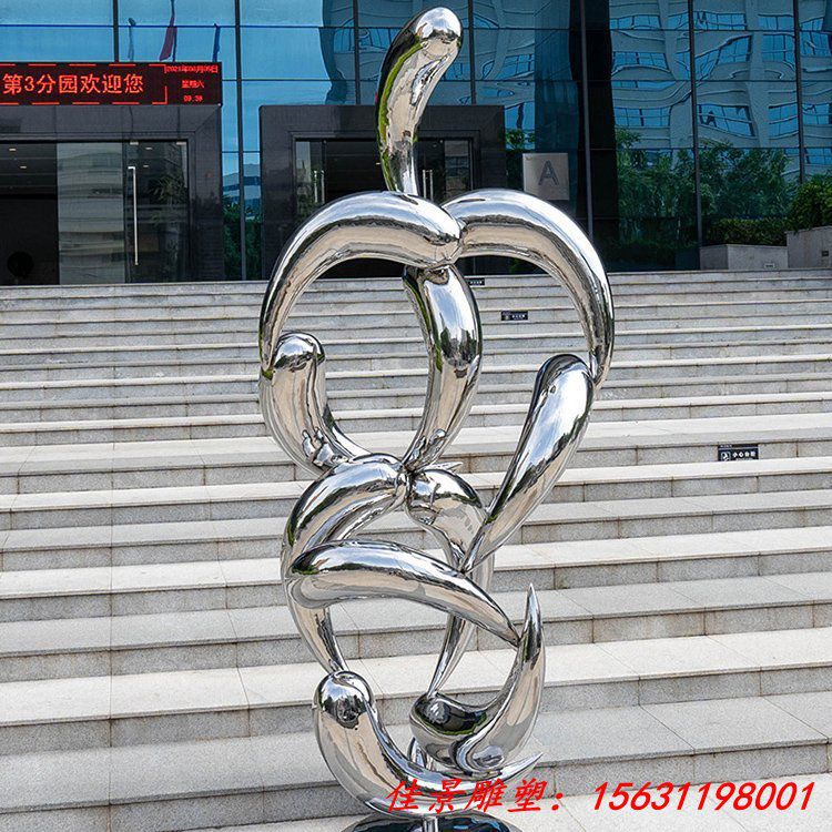 不锈钢镜面抽象鱼雕塑