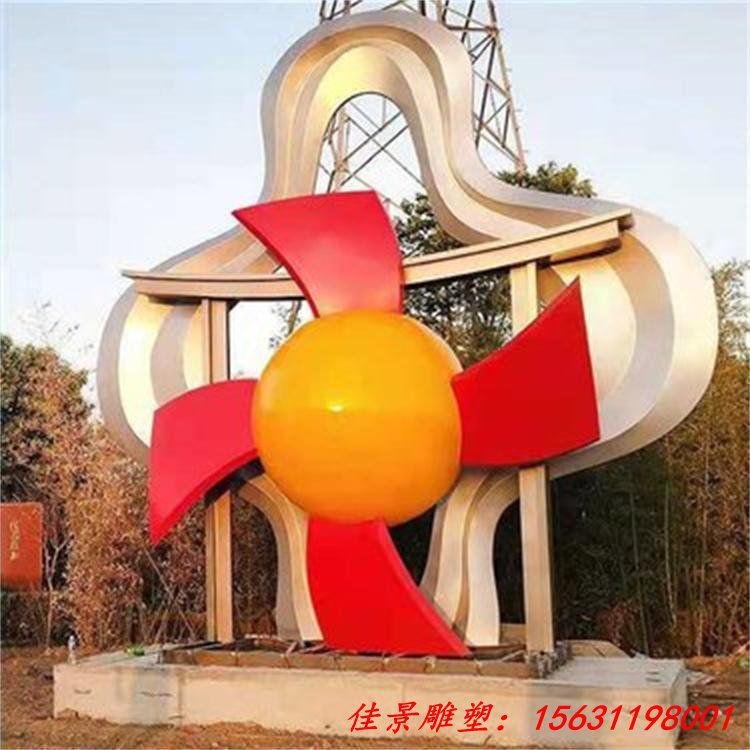不锈钢学海扬帆校园雕塑