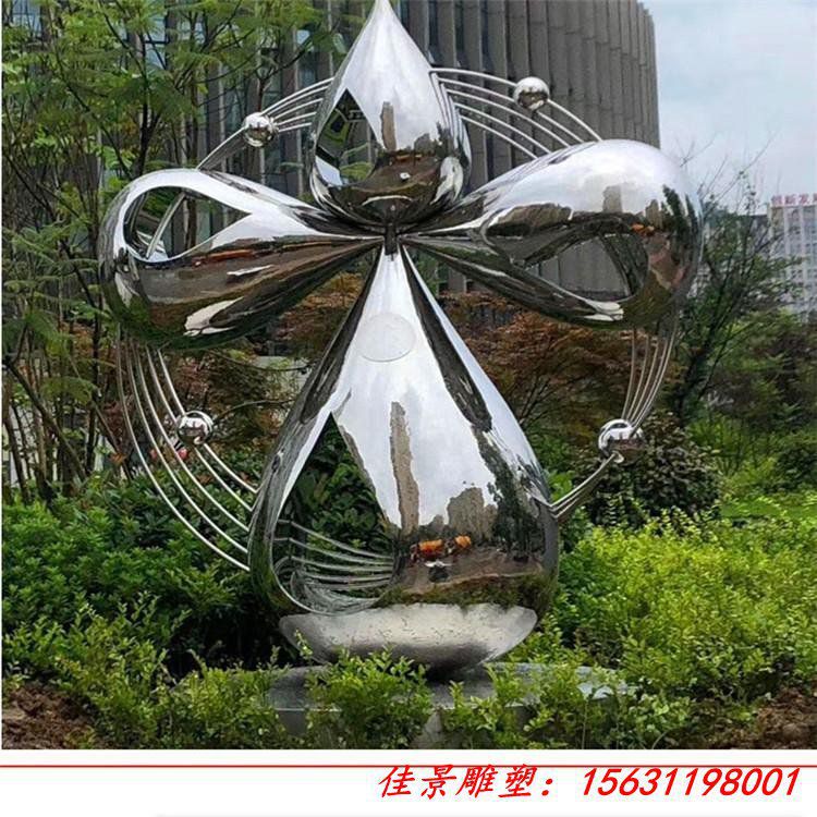 抽象大型不锈钢水滴雕塑