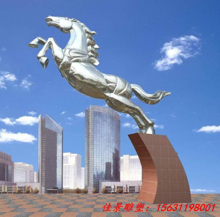 镜面不锈钢奔马雕塑