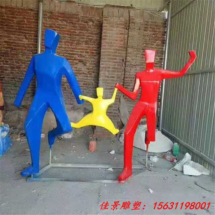 不锈钢一家三口温馨人物雕塑