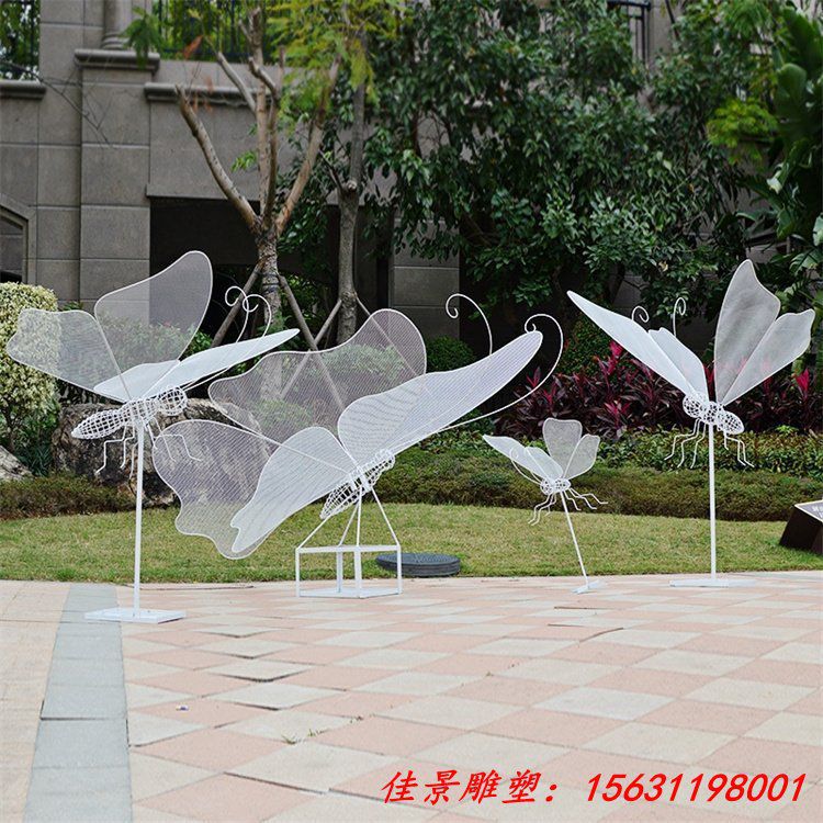 不锈钢镂空蝴蝶雕塑