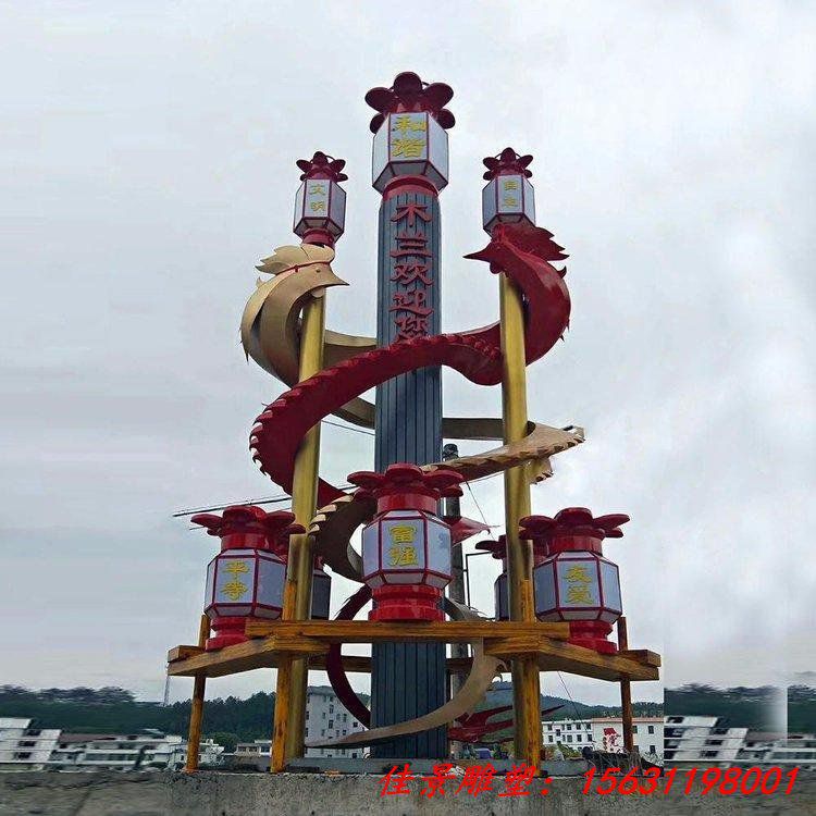 不锈钢社会主义核心价值观党建雕塑
