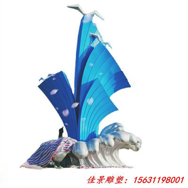 公园景观不锈钢抽象海浪海鸥雕塑