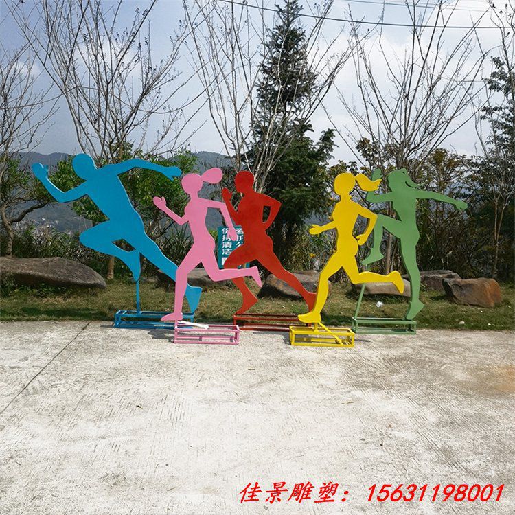 不锈钢剪影跑步人物雕塑