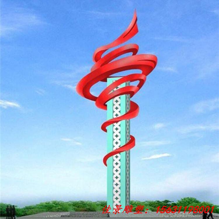 不锈钢广场抽象火炬雕塑