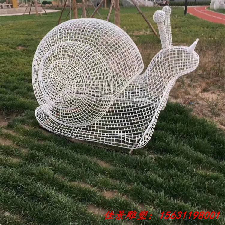 创意发光不锈钢镂空蜗牛雕塑