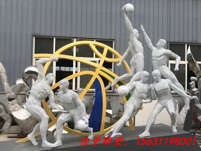 不锈钢打篮球人物雕塑