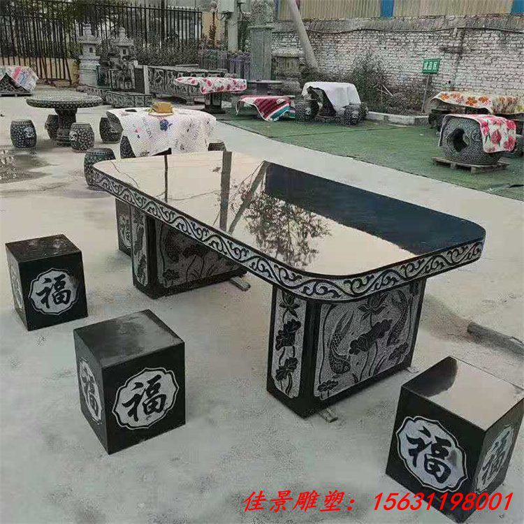 青石方桌方凳公园桌椅石雕