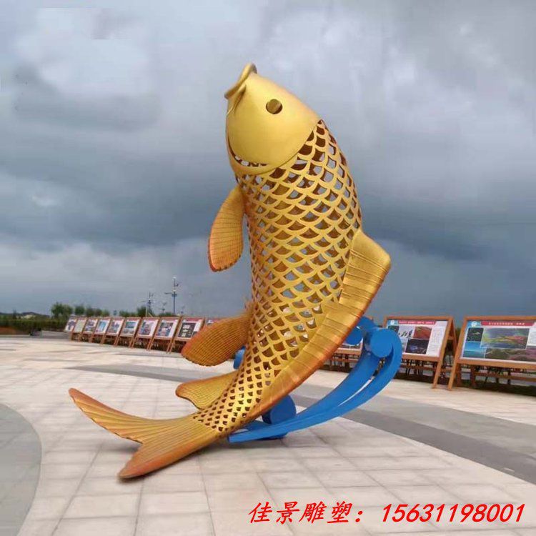 金属镂空动物不锈钢鲤鱼雕塑