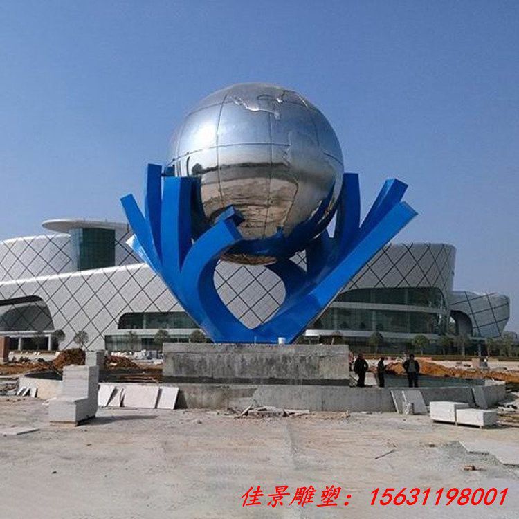 不锈钢抽象手捧地球雕塑