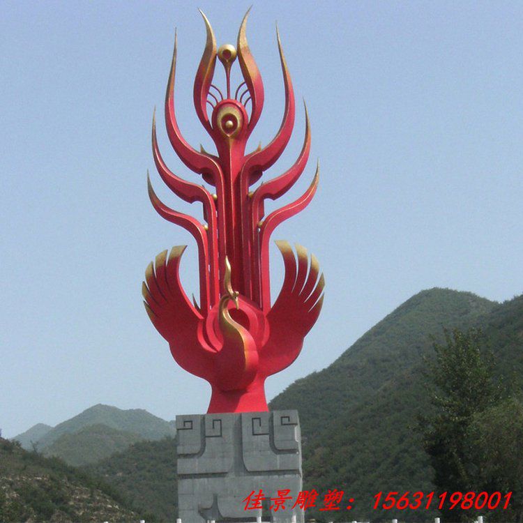 大型不锈钢喷漆凤凰雕塑