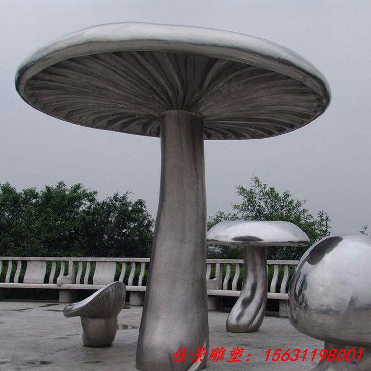 不锈钢蘑菇凉亭雕塑