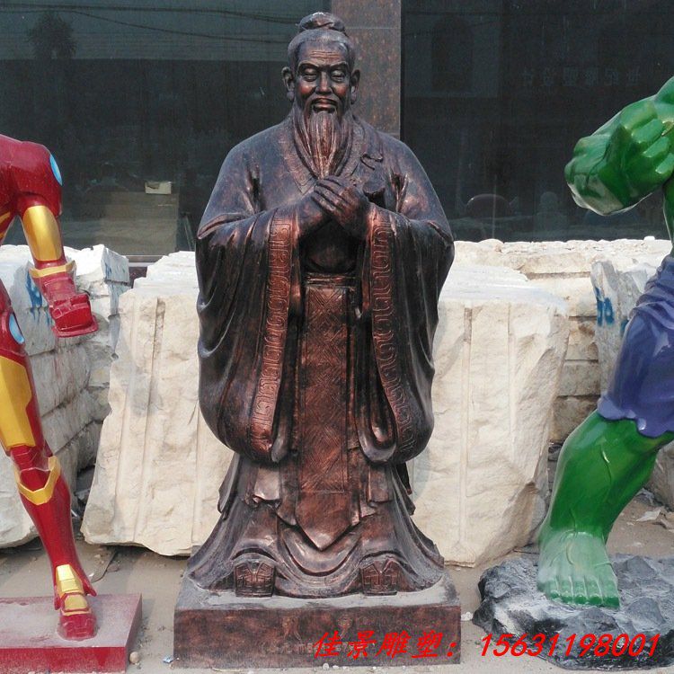 玻璃钢仿铜孔子校园名人雕塑