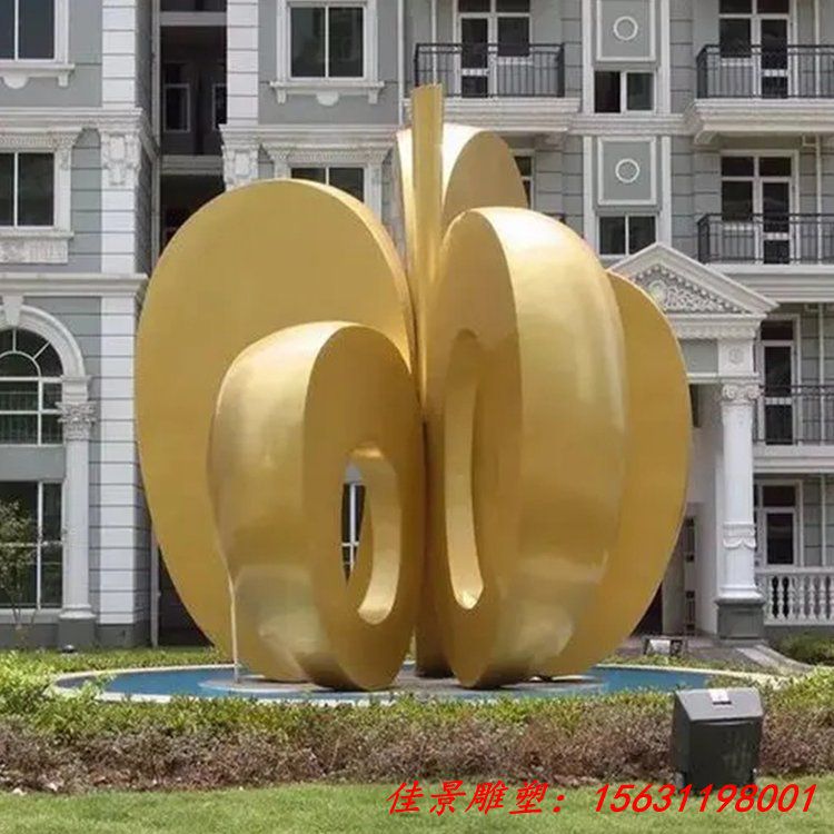 不锈钢抽象喷漆金苹果雕塑