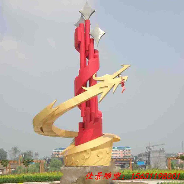不锈钢抽象龙腾雕塑
