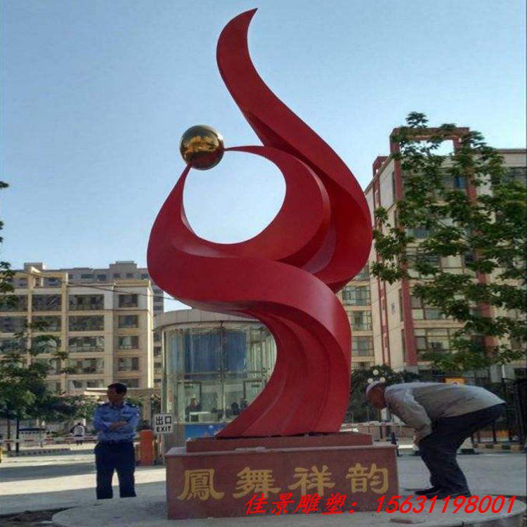 不锈钢凤舞祥韵雕塑抽象凤凰