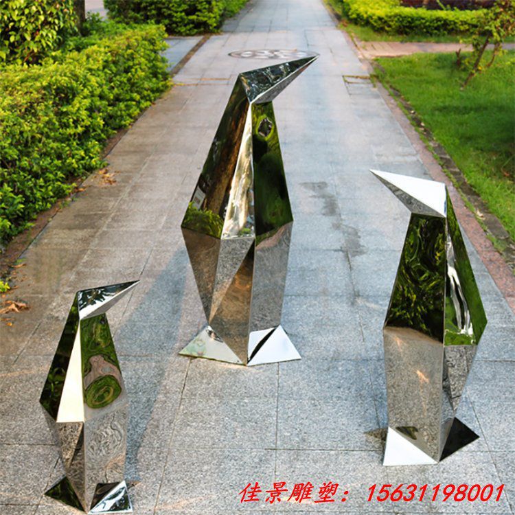 不锈钢几何抽象企鹅雕塑