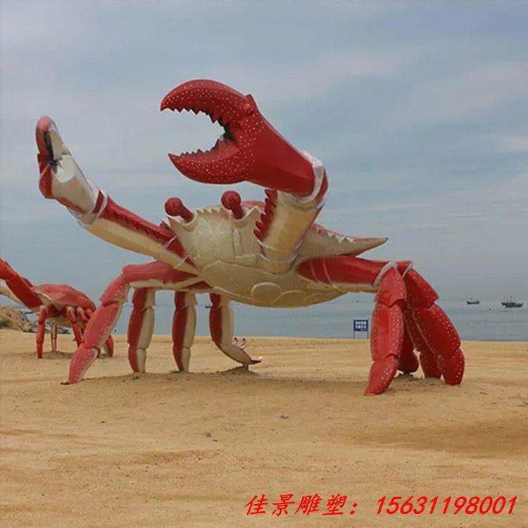 公园动物不锈钢螃蟹雕塑