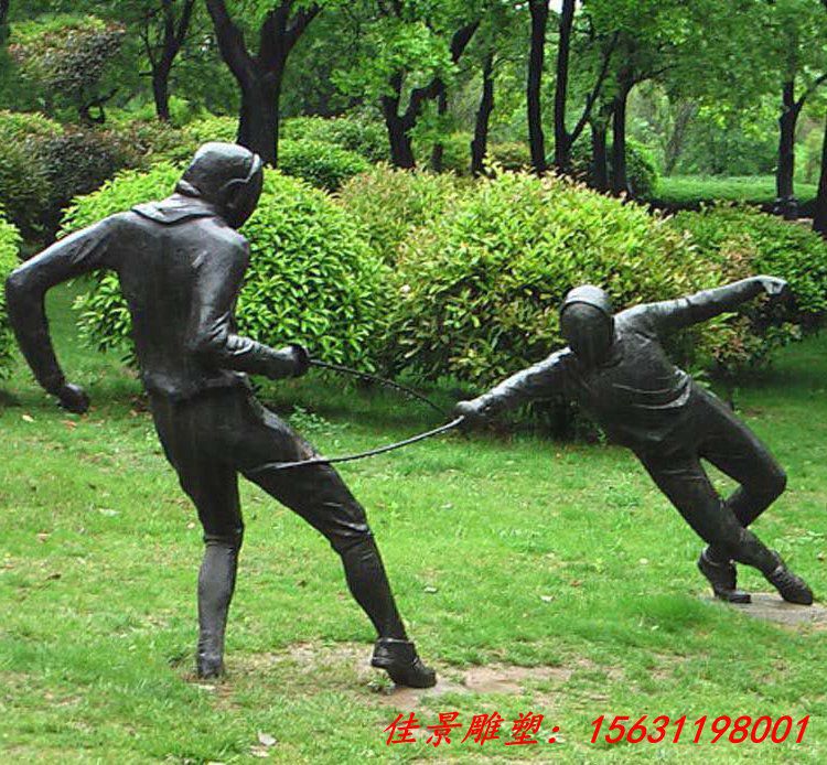 公园人物击剑运动员铜雕