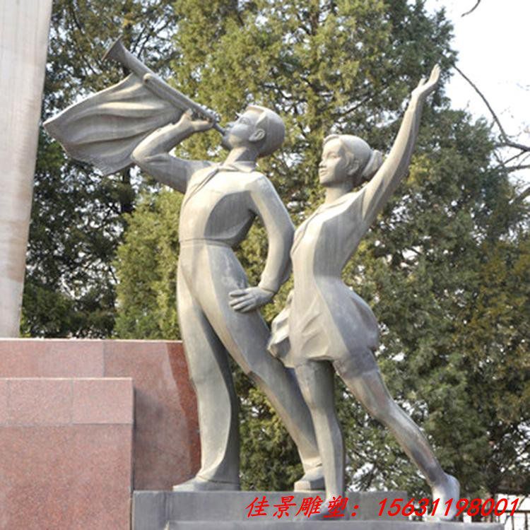 校园人物小学生石雕